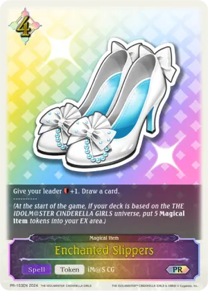 Enchanted Slippers
