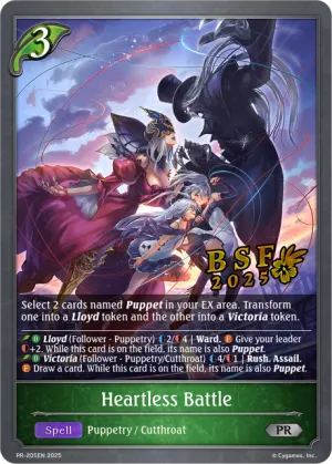 Heartless Battle