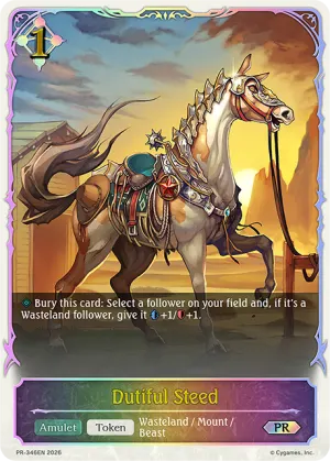 Dutiful Steed