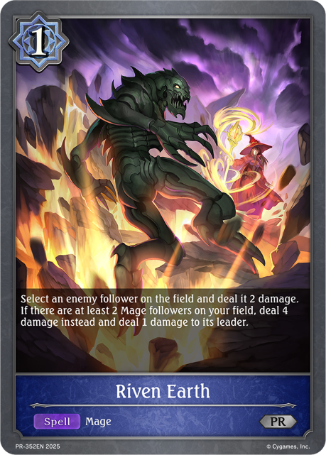 Riven Earth