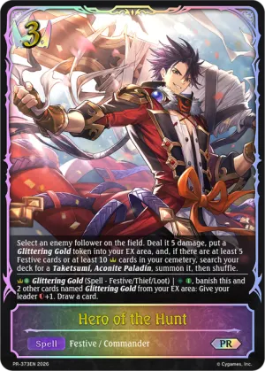 Hero of the Hunt