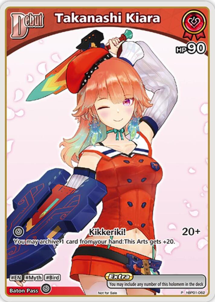 Takanashi Kiara (P)