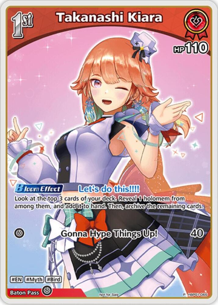 Takanashi Kiara (P)