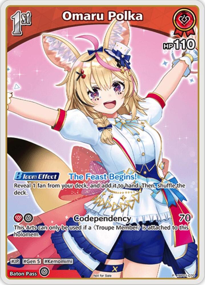 Omaru Polka (P)