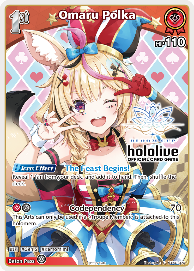 Omaru Polka (P)