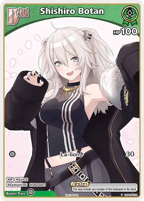 Shishiro Botan (P)