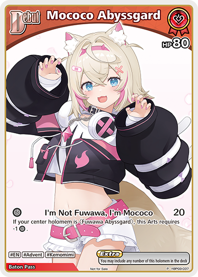 Mococo Abyssgard (P)