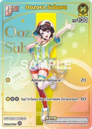 Oozora Subaru