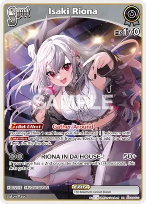 Raora Panthera