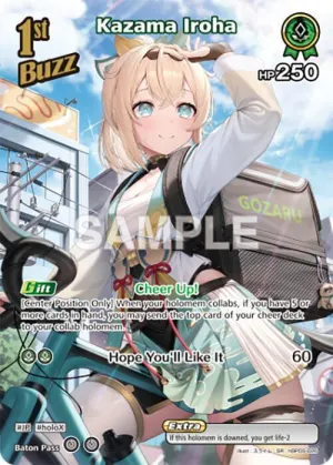Kazama Iroha