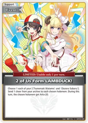 2 of Us Form LAMBDUCK!