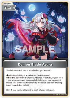 Demon Blade Asura