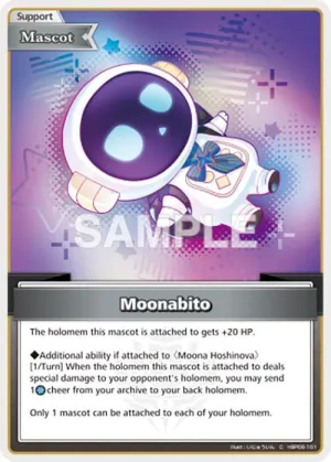Moonabito