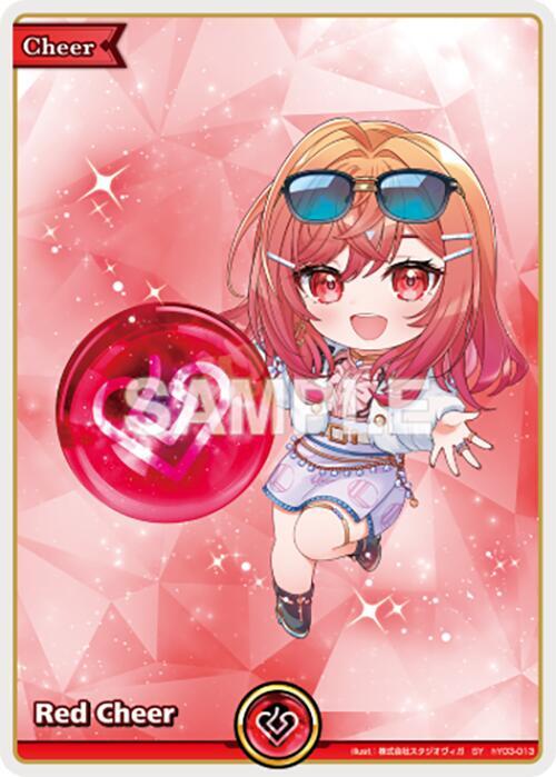 Red Cheer