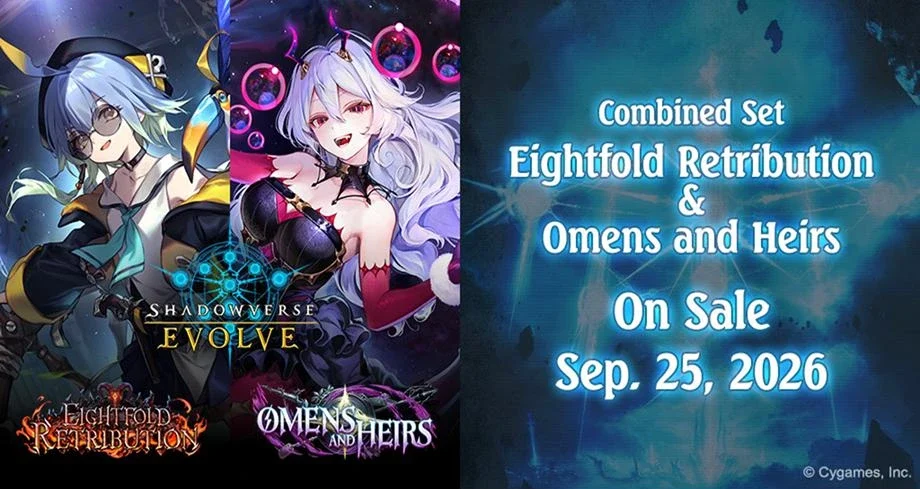 Display BP19/BP20 - Eightfold Retribution / Omens and Heirs