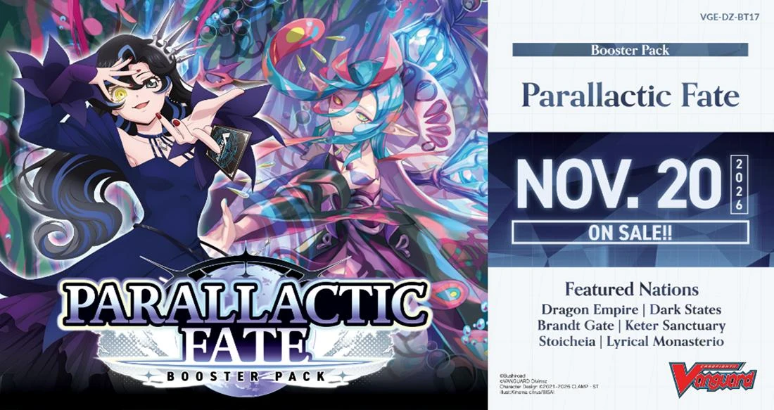 Display DZ-BT17 - Parallactic Fate