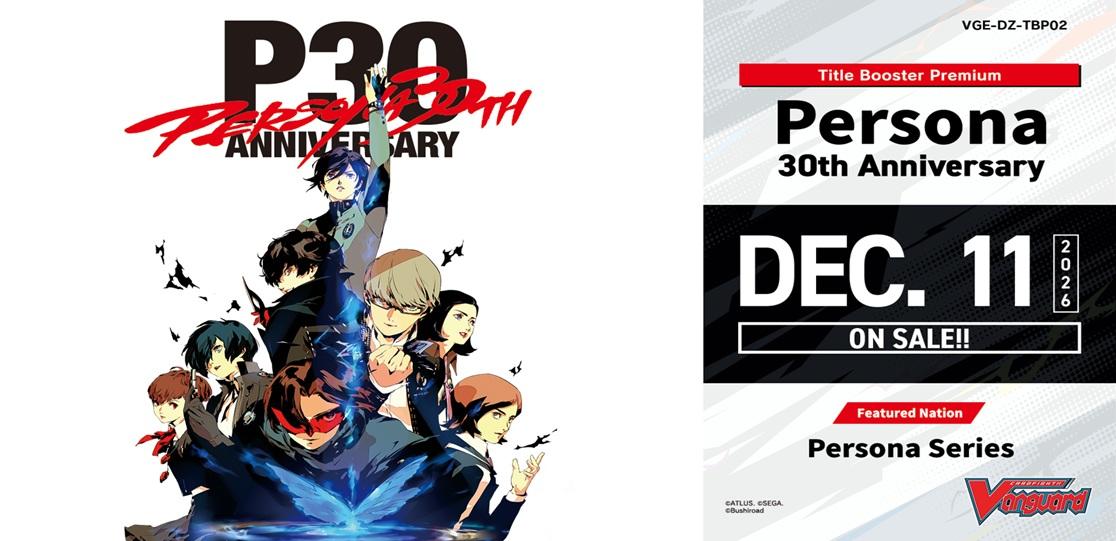 Display Title Booster Premium Persona 30th Anniversary
