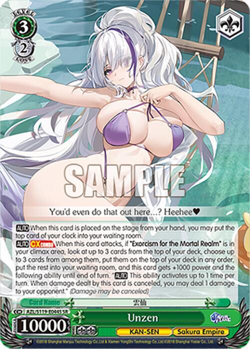 Unzen SR