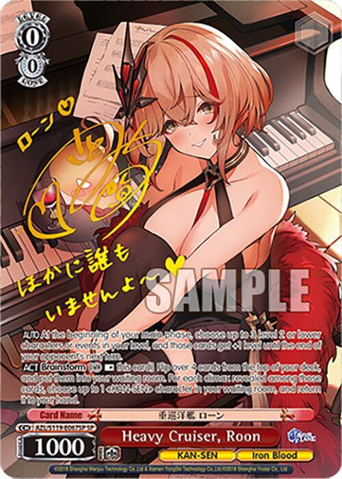 Heavy Cruiser Roon SP