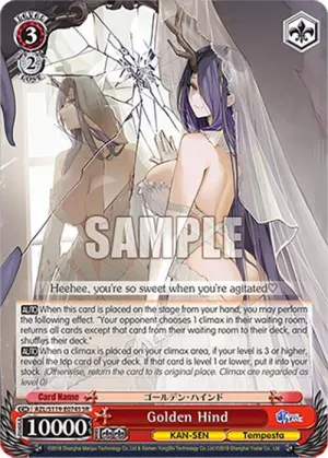 Golden Hind