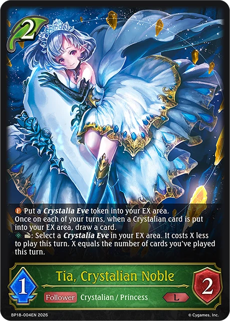 Tia Crystalian Noble