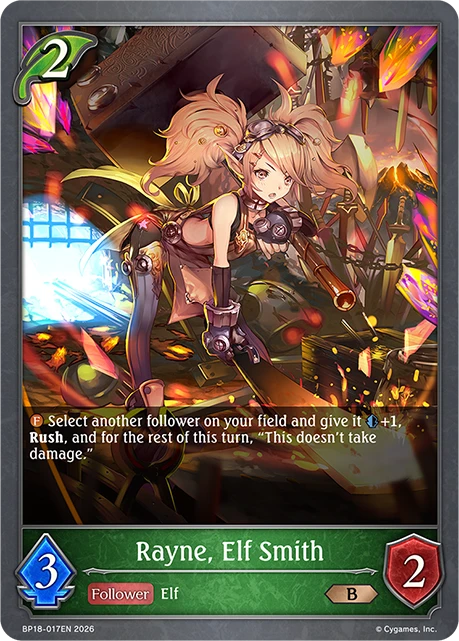 Rayne Elfsmith