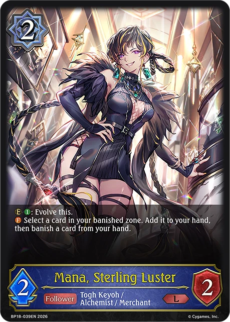 Mana Sterling Luster