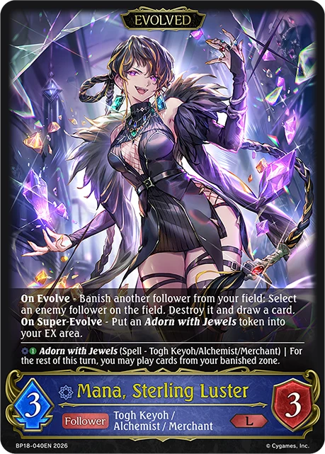 Mana Sterling Luster (Evolved)