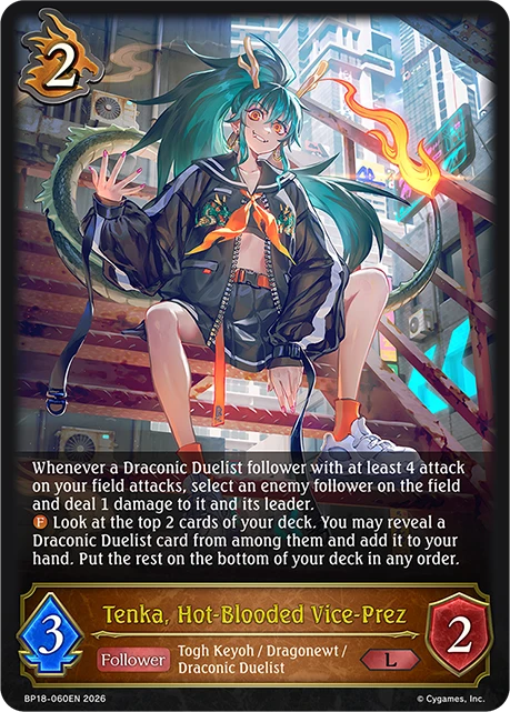 Tenka Hot-Blooded Vice-Prez