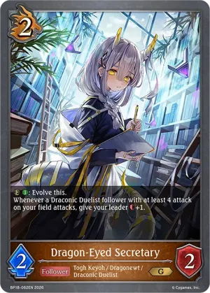 Dragon-Eyed Secretary
