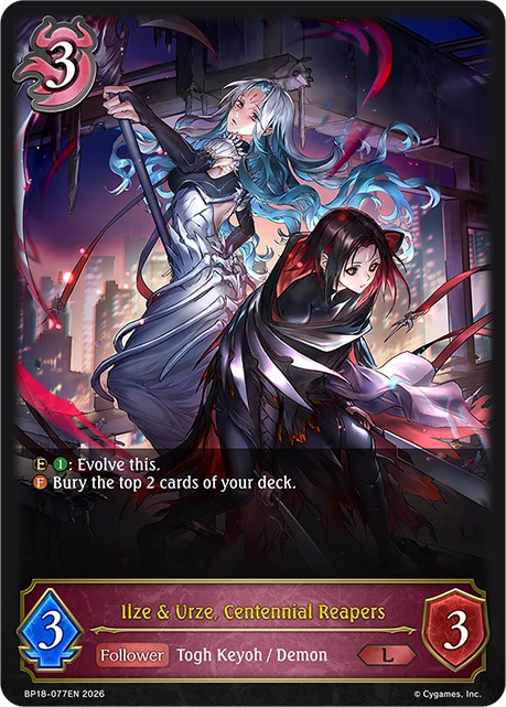 llze &Urzey Centennial Reapers