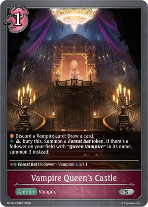 Vampire Queen's Castle