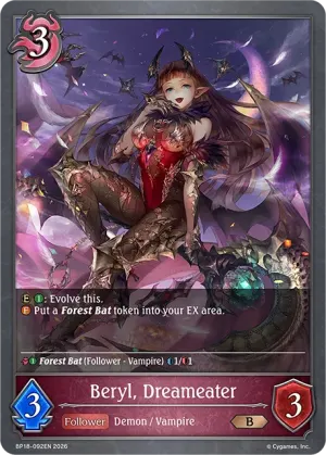 Beryl Dreameater