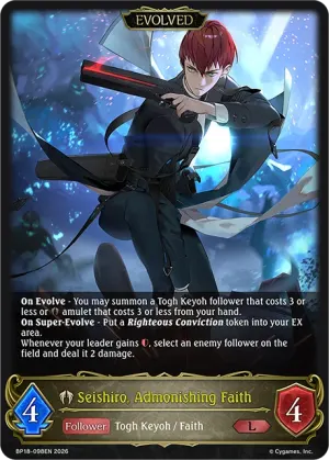Seishiro Admonishing Faith (Evolved)