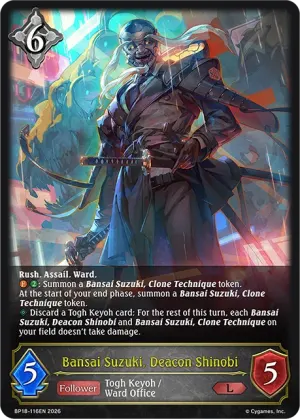 Bansai Suzuki Deacon Shinobi