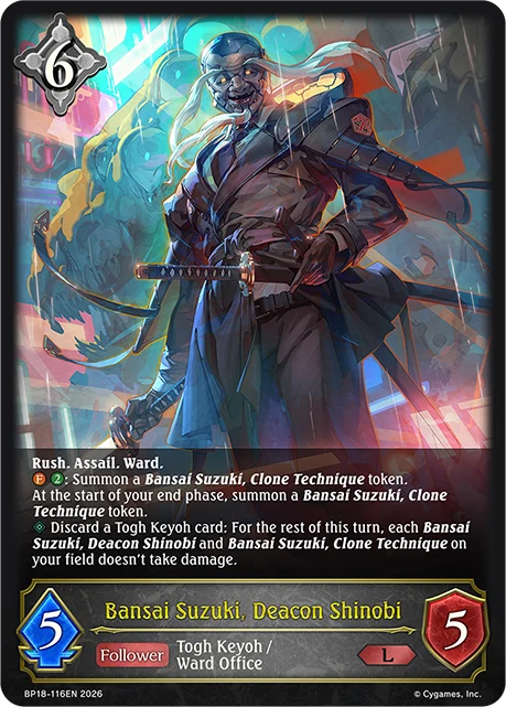 Bansai Suzuki Deacon Shinobi