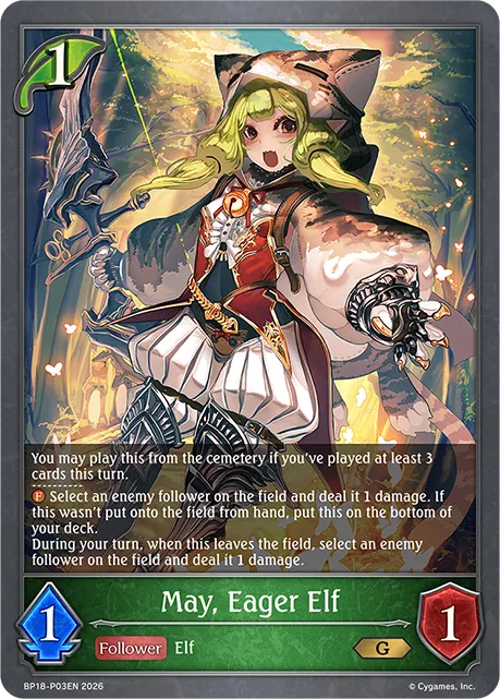 May Eager Elf