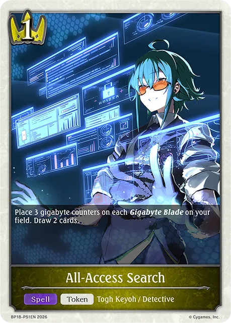 All-Access Search (P)