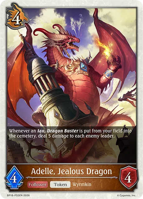 Adelle Jealous Dragon (P)