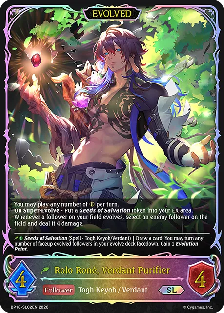 Rolo Rone Verdant Purifier (Evolved) (SL)