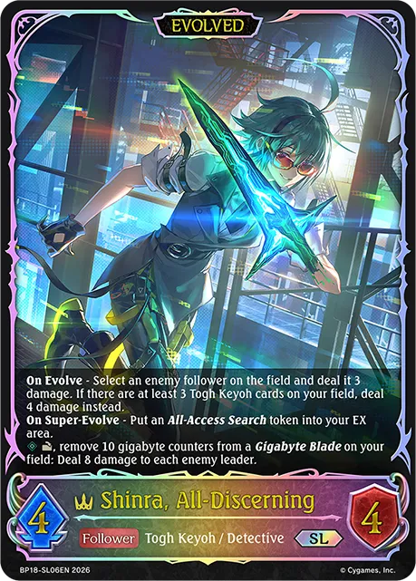 Shinra All-Discerning (Evolved) (SL)