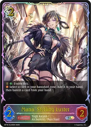 Mana Sterling Luster