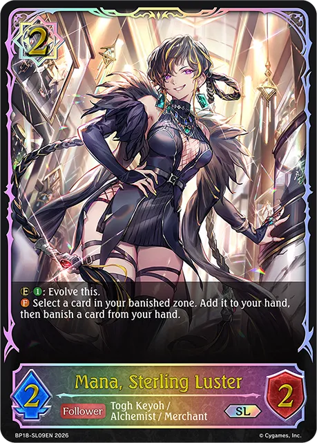 Mana Sterling Luster (SL)