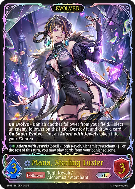 Mana Sterling Luster (Evolved) (SL)