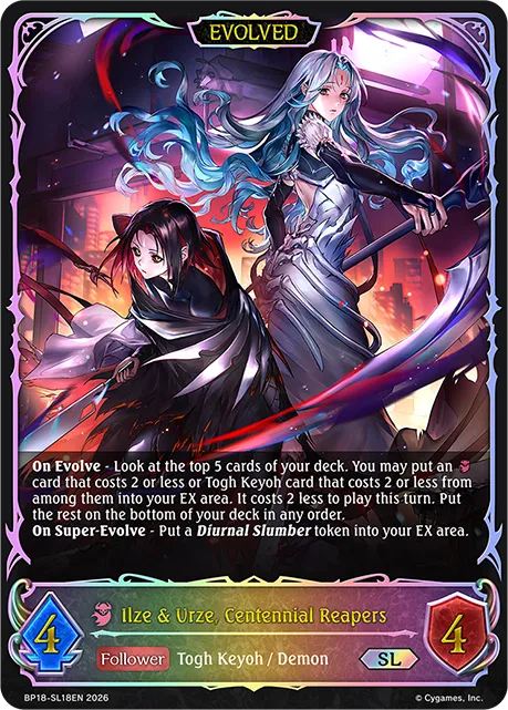 llze &Urzey Centennial Reapers (Evolved) (SL)