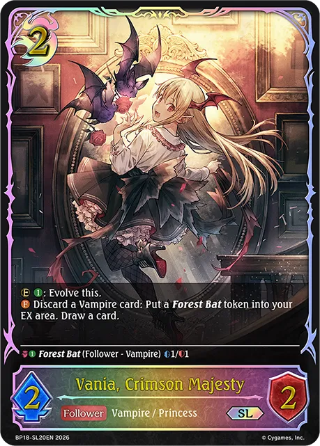 Vania Crimson Majesty (SL)