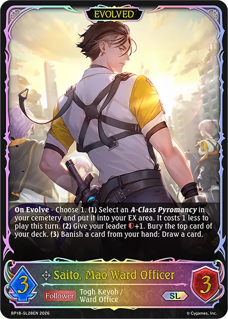 Saito Mao Ward Officer (Evolved) (SL)