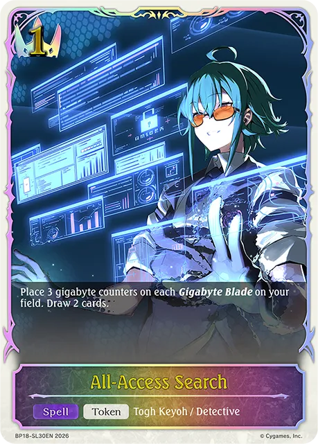 All-Access Search (SL)