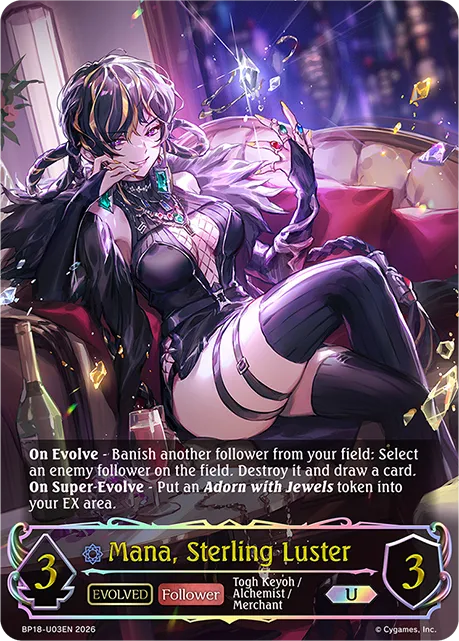 Mana Sterling Luster (U)