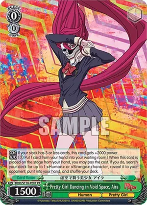 Pretty Girl Dancing in Void Space Aira